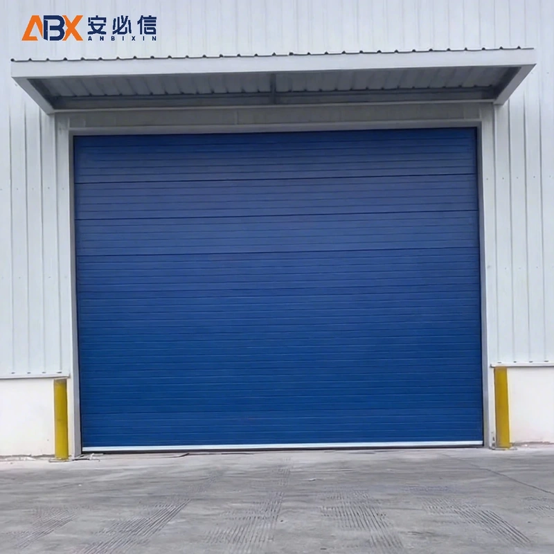 乌鲁木齐市雷达高速门